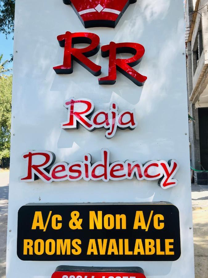 Hotel Raja Residency Alāndurai Exterior foto
